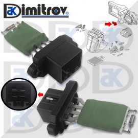 Резистор парно Seat Mii Skoda Citigo VW Up